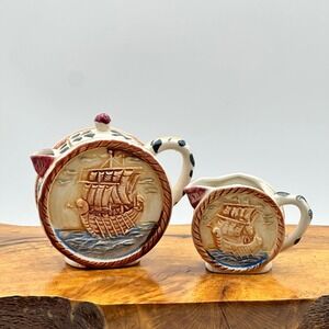 Vintage Hand Painted Teapot and Creamer Set – Marked Japan Nautical Rope Detail